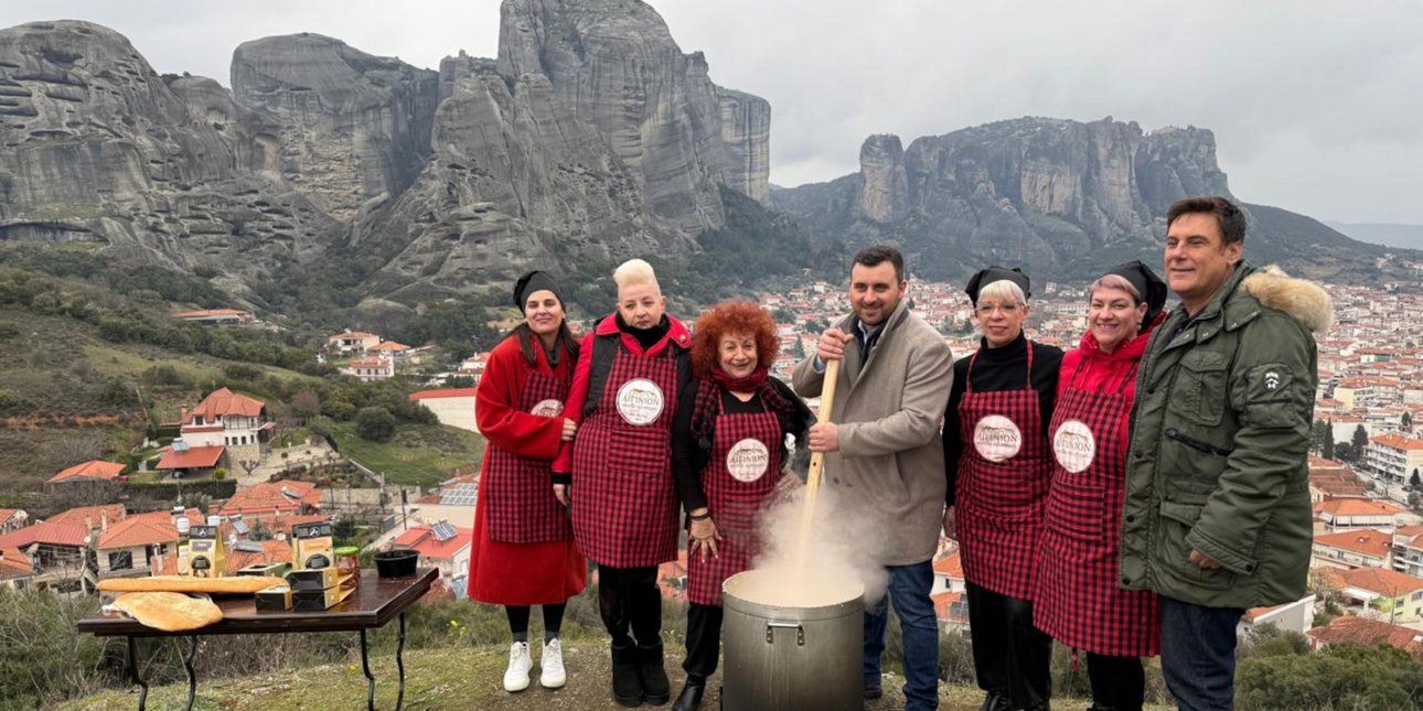 Με τρουφομανιταροφασολάδα γιορτάζουν την Καθαρά Δευτέρα στην Καλαμπάκα