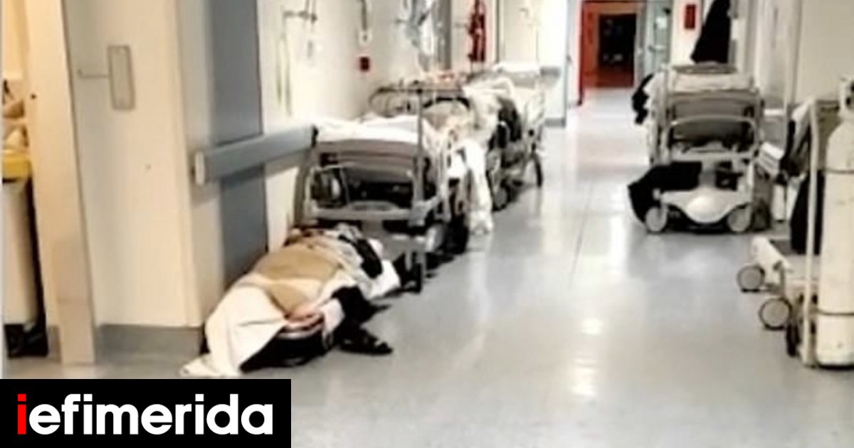 Immagini drammatiche dall’Italia: pazienti affetti da coronavirus nei letti e nelle barelle nei corridoi degli ospedali [εικόνες]