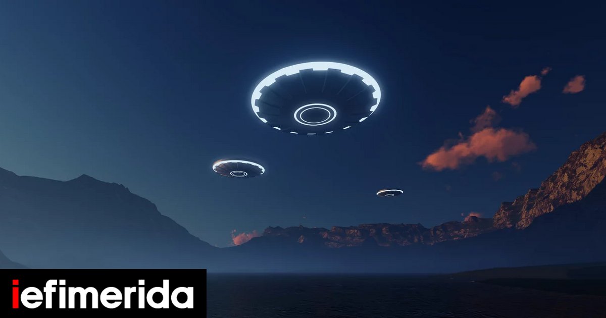 Το 2023 θα μάθουμε αν υπάρχουν UFO Η NASA δημιούργησε επιστημονική