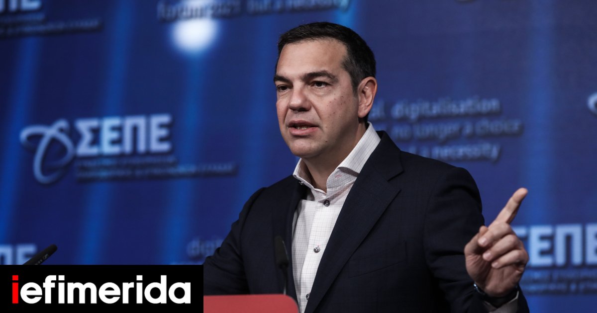 Alexis Tsipras: Elections The Only Appropriate Democratic Solution ...