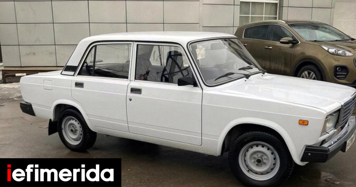 El lada фото