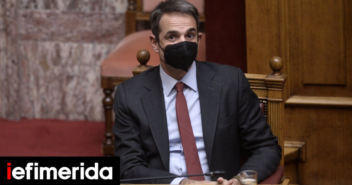 Mitsotakis : jeudi au parlement pour le discours de Zelensky