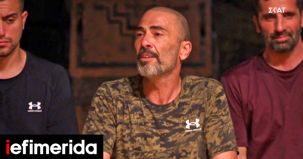 Survivor 2022 : Valantis a décollé et une fête a été organisée sur le canapé des Célébrités ! [βίντεο]