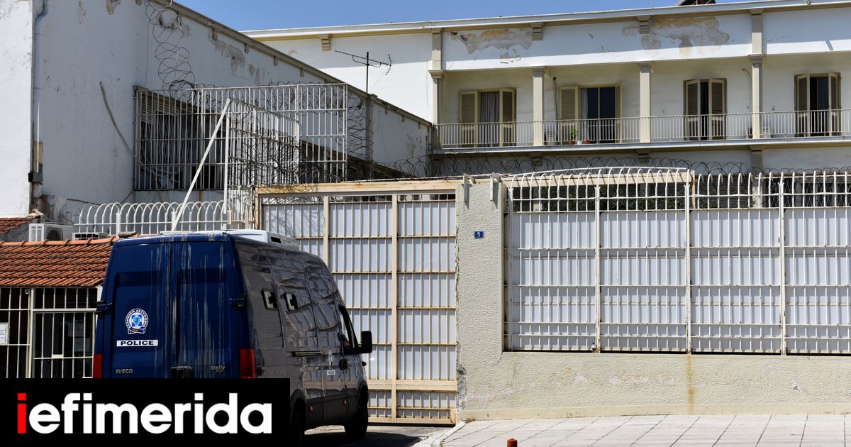 Korydallos prisons: a handgun was found hidden inside a cell wall - EL ...