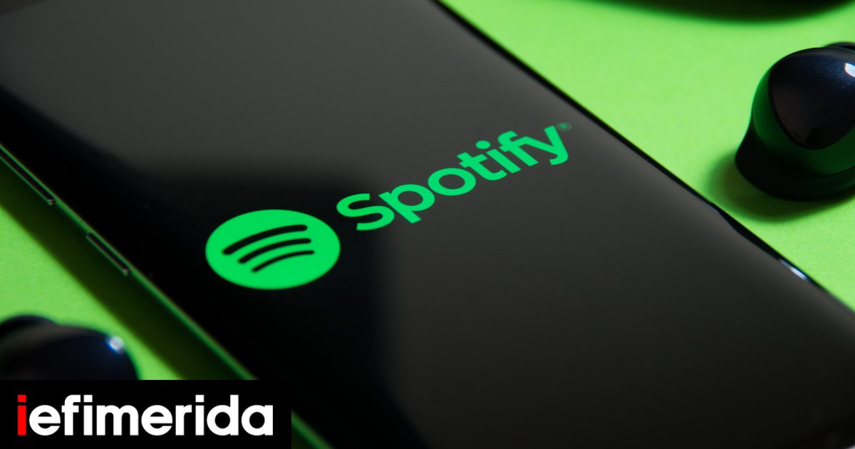 Spotify: Τηλεοπτική σειρά στο Netflix για την ιστορία της δημοφιλούς