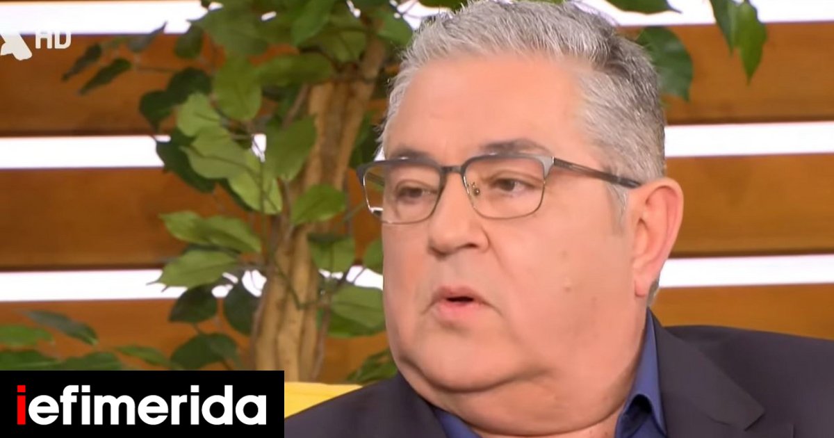 Dimitris Koutsoubas a expliqué à Natalia Germanou d’où venait « mais tu es »