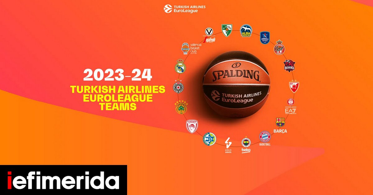 Euroleague: Το καλεντάρι της σεζόν 2023-24 -Πρώτο τζάμπολ στις 5 ...