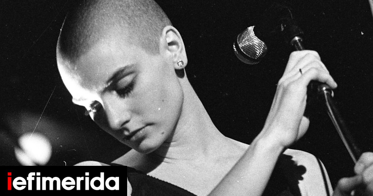 The exact cause of Sinead O’Connor’s death has been revealed.