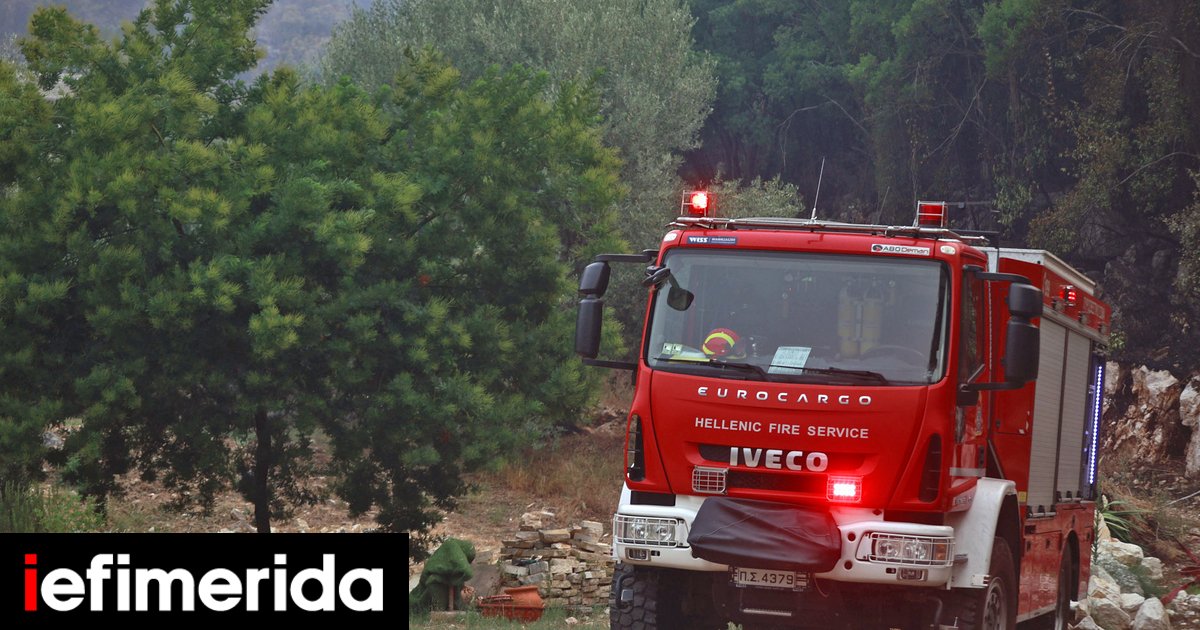 Πολύ υψηλός κίνδυνος πυρκαγιάς τη Δευτέρα σε Κάρπαθο και Ρόδο