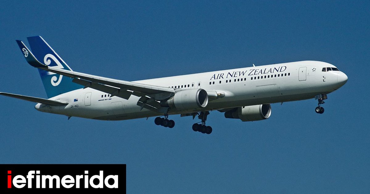 AirlineRatings 25   Air New Zealand Boeing 767 300 