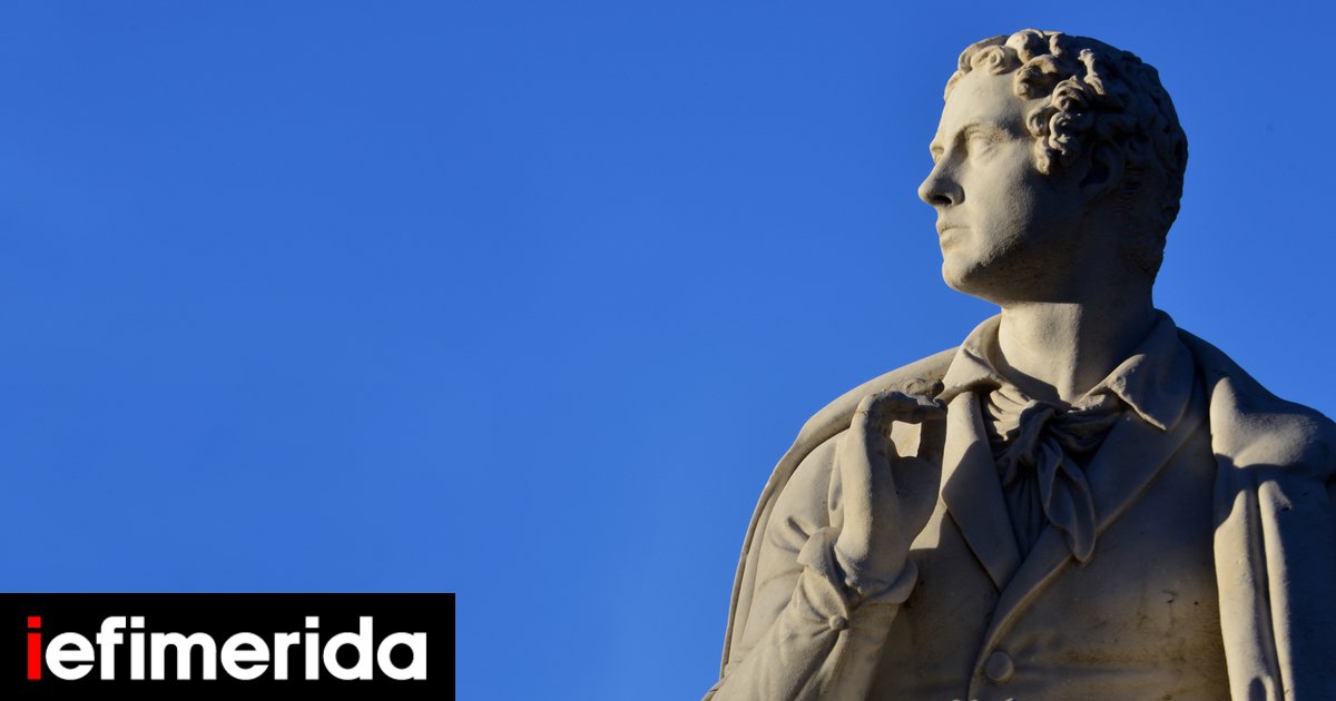 Greece honours legacy of Lord Byron and his call for the return of the ...