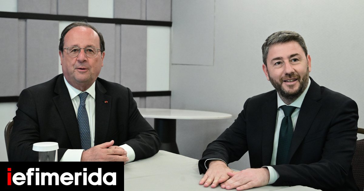 Economiste : Court quatuor entre Nikos Androulakis et l’ancien président français François Hollande