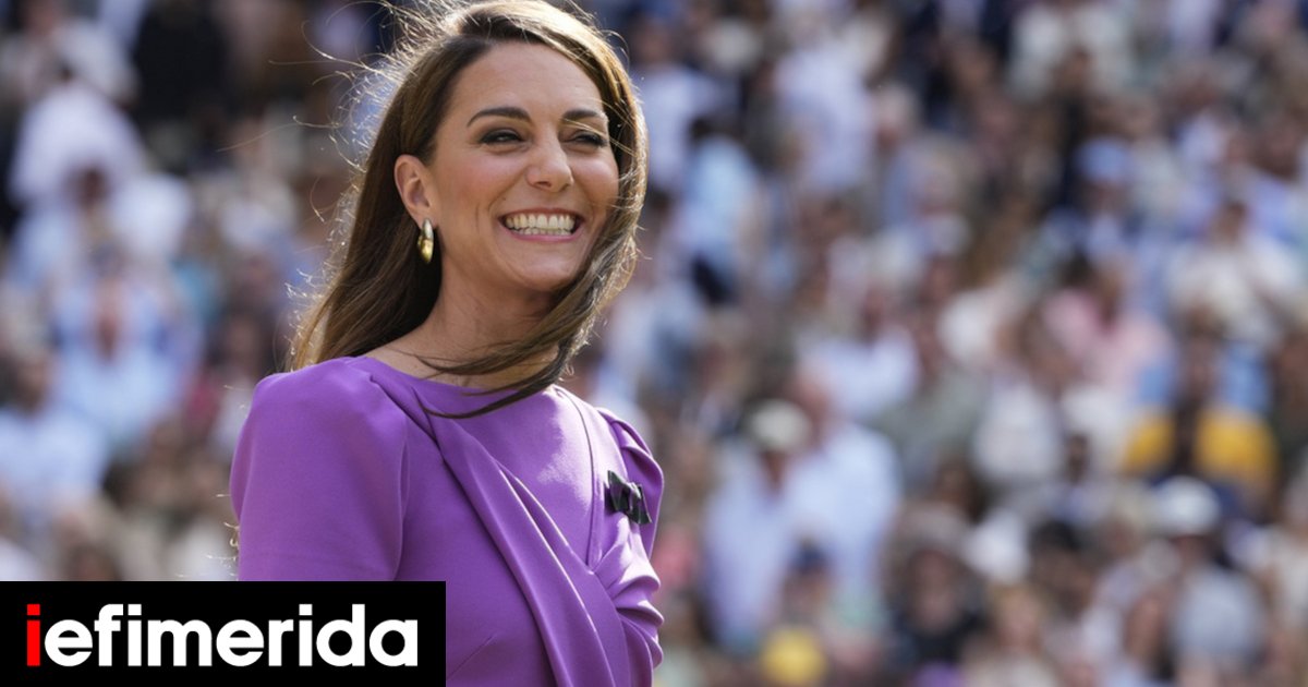 Kate Middleton: The Moment That Stole All The Impressions And Applause – Watch The Video