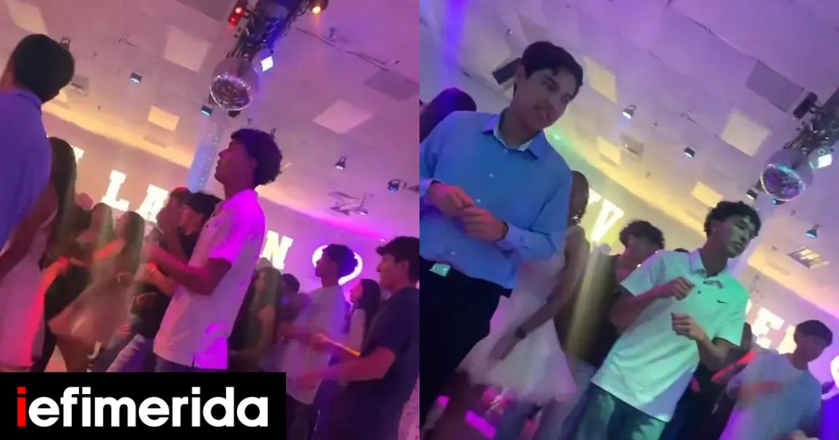 Viral βίντεο δείχνει πώς χορεύει η Gen Z το «Macarena» -«Το ...