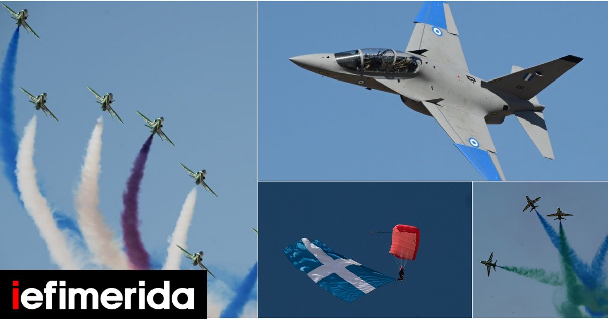 Athens Flying Week: Έκλεψε την παράσταση η αερομαχία Rafale vs F16 -Δείτε φωτογραφίες από την πρώτη ημέρα