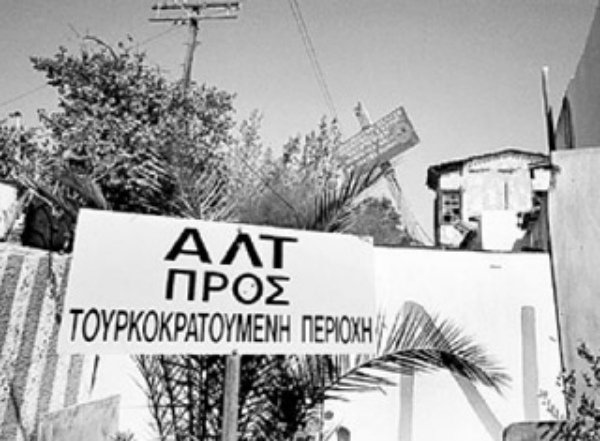 Σαν Σήμερα: Διχοτομείται η Κύπρος -«Χαράσσεται» η Πράσινη Γραμμή | iefimerida.gr 2