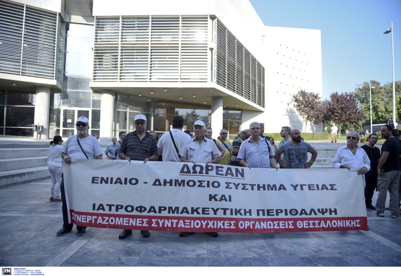 Φωτογραφία: Intimenews/ΠΑΠΑΝΙΚΟΣ ΓΙΑΝΝΗΣ