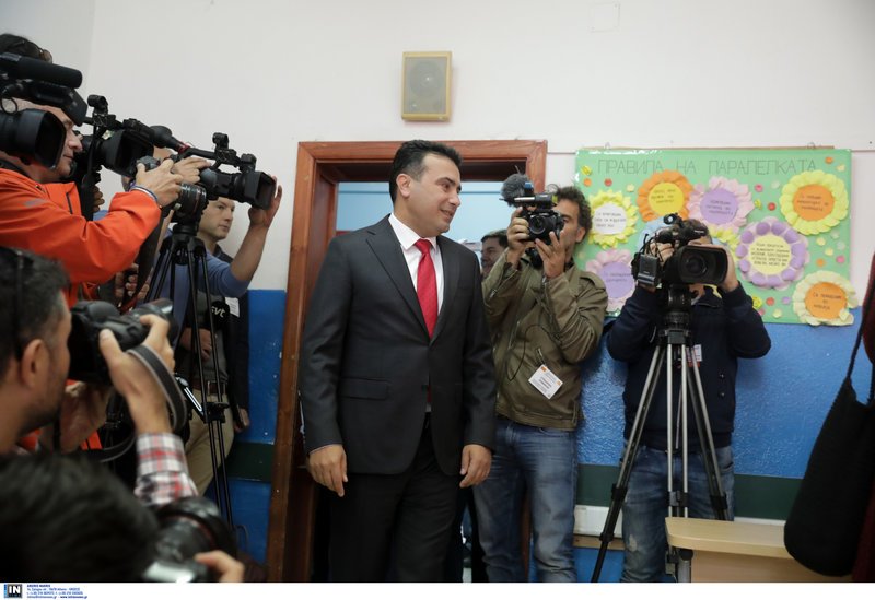 Χαμογελαστός και άνετος