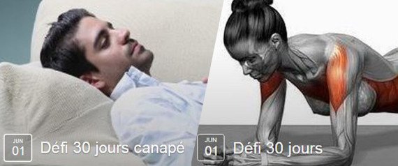 Ενα αλλιώτικο στοίχημα ξεκίνησε στο Facebook: Κάντε 20 δευτερόλεπτα πους απς | iefimerida.gr 0