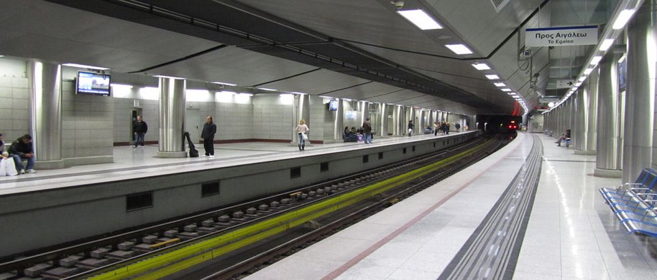 Γενέθλια: Σαν σήμερα η Αθήνα απέκτησε Μετρό πριν από 13 χρόνια | iefimerida.gr 1