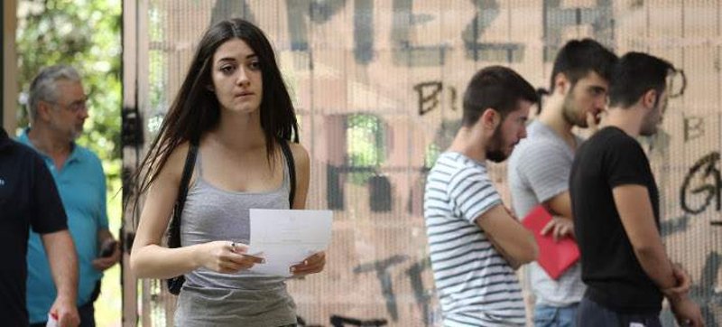 Χρήσιμες οδηγίες για το μηχανογραφικό -Πώς να το συμπληρώσεις σωστά | iefimerida.gr 2