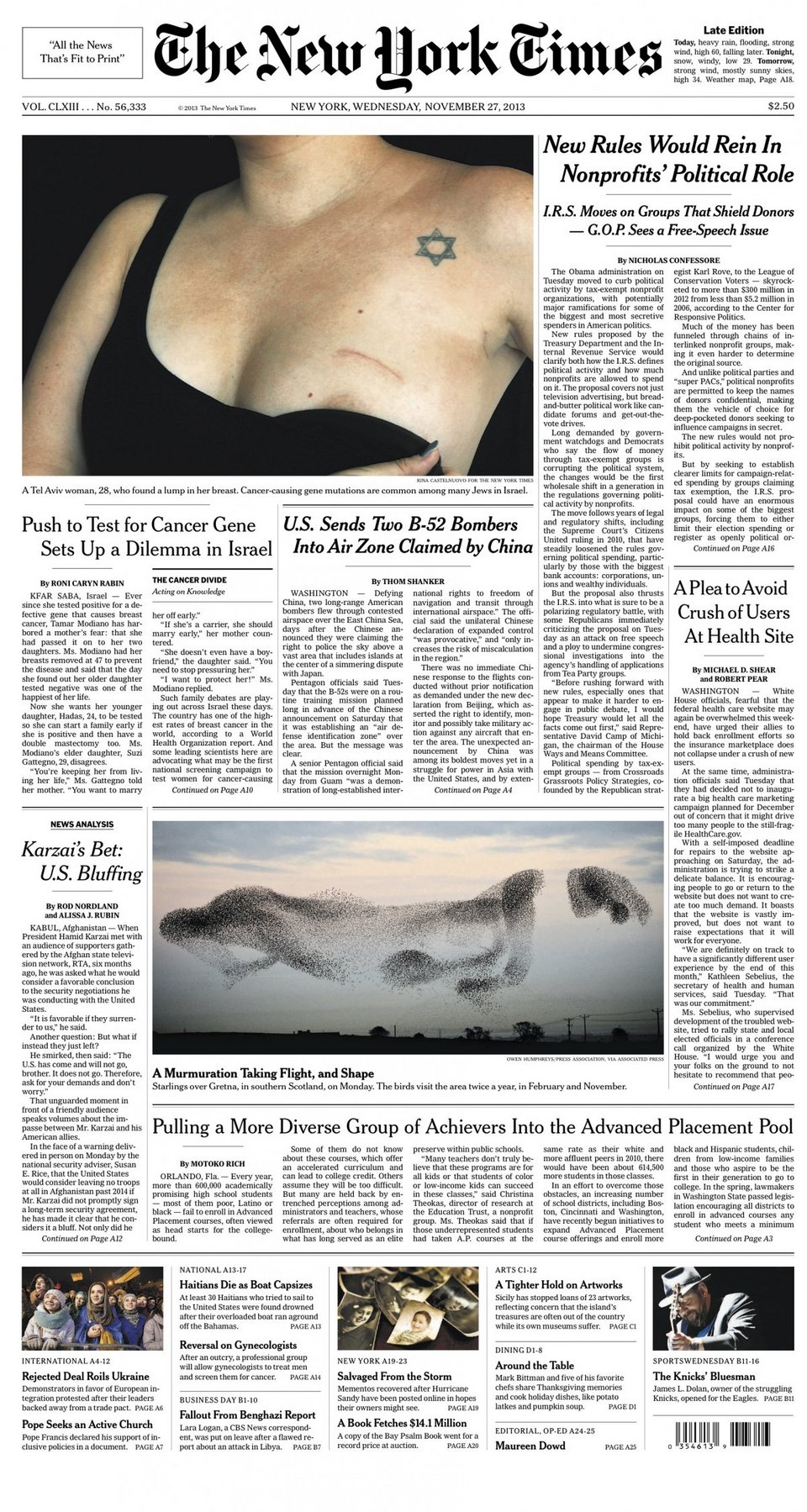Οι New York Times της Τετάρτης είχαν ως εξώφυλλο μία εικόνα που καμία άλλη εφημερίδα δεν θα τολμούσε να βγάλει | iefimerida.gr 0
