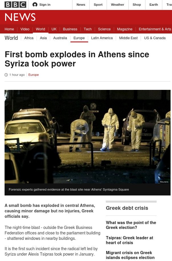 Διεθνή ΜΜΕ: Εξερράγη η πρώτη βόμβα από τη στιγμή που ο ΣΥΡΙΖΑ ανέβηκε στην εξουσία | iefimerida.gr 1
