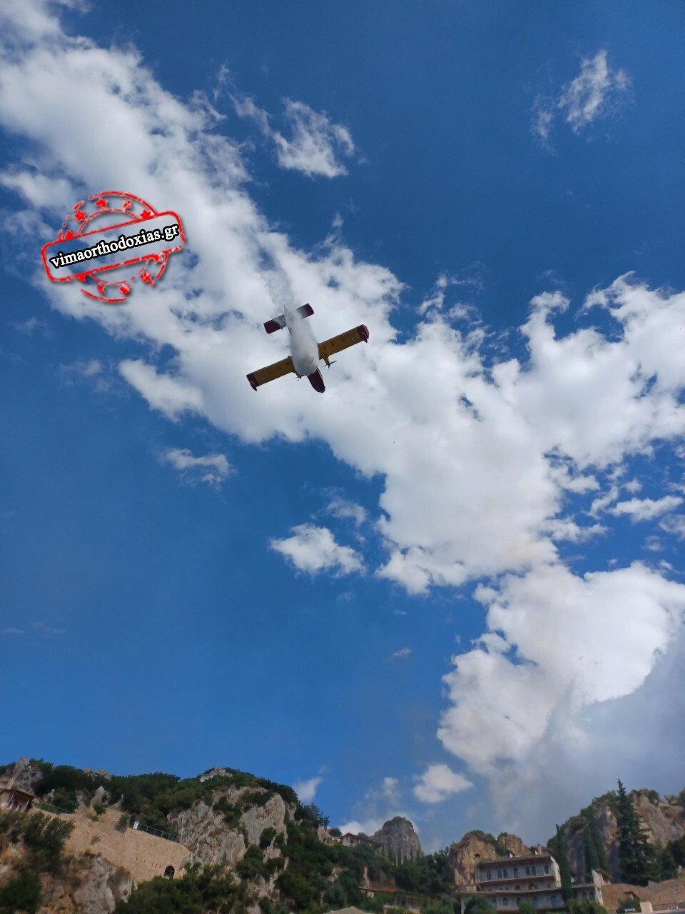 φωτιά Αγιο Όρος Τρίτη 7 Σεπτεμβρίου