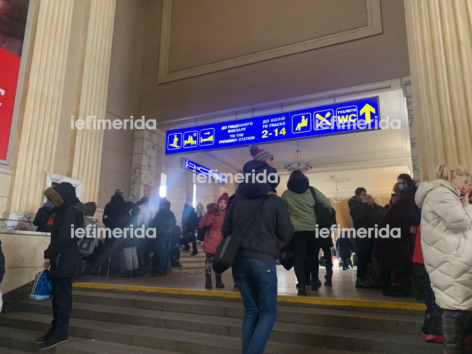 Ukraine, Kiev station