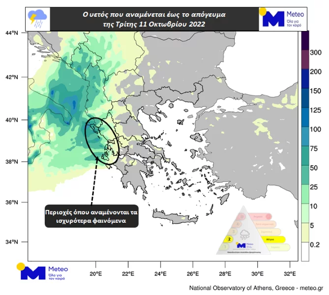 καιρός χάρτης meteo.gr