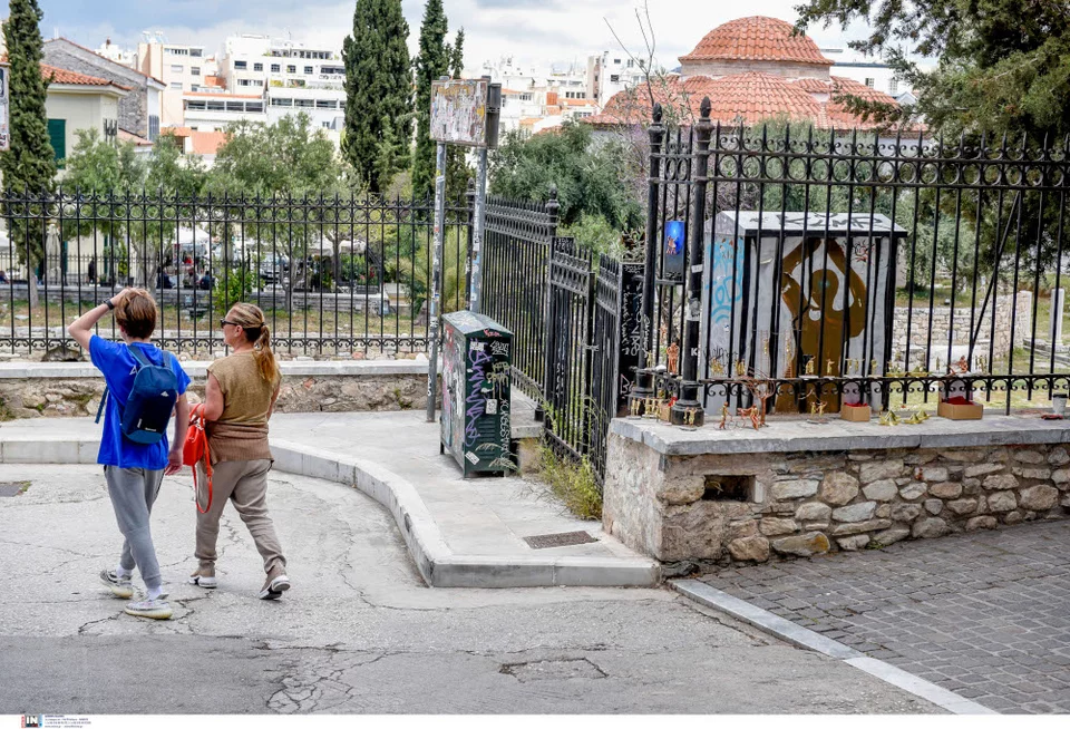 ΑΚΡΌΠΟΛΗ