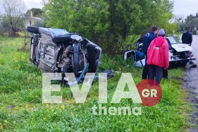 Τροχαίο στην Εύβοια / eviathema.gr