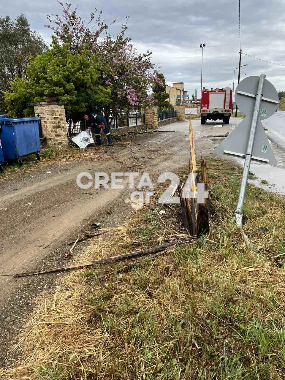 Φωτογραφία: creta24.gr