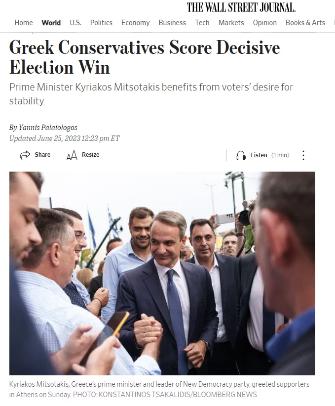 Η Wall Street Journal σχολιάζει τις ελληνικές εκλογές
