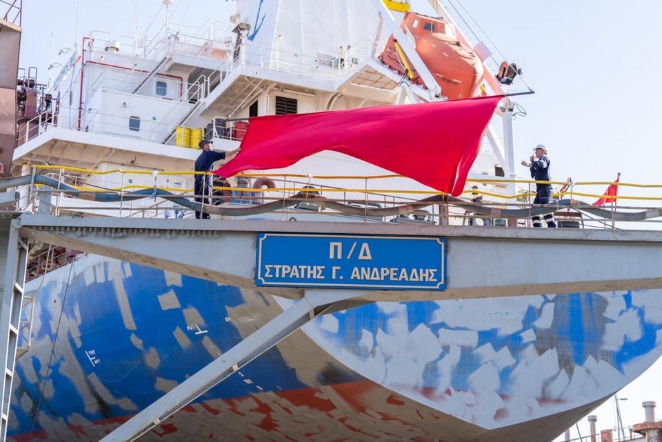 Η πλωτή δεξαμενή «Στρατής Γ. Ανδρεάδης»