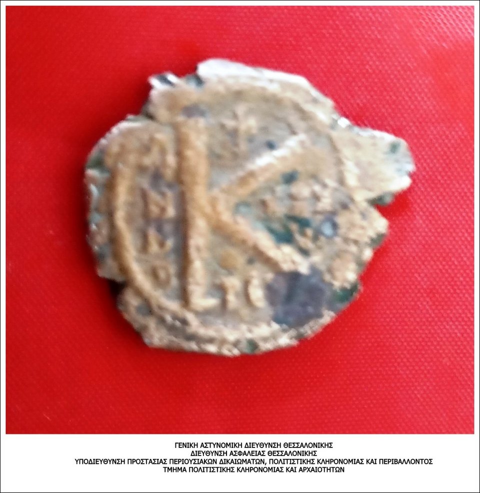 Δαχτυλίδι με διάκοσμο βυζαντινής εποχής
