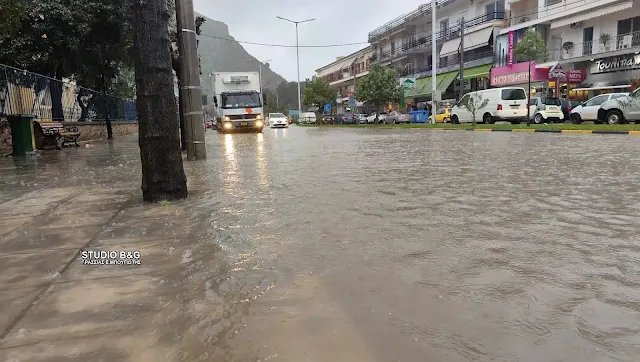 Ναύπλιο, πλημμυρισμένος δρόμος