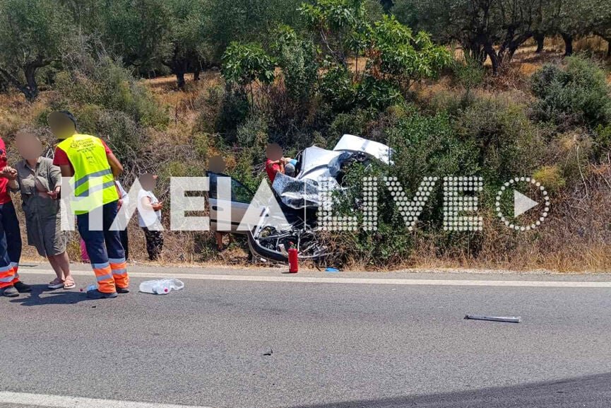 τροχαίο