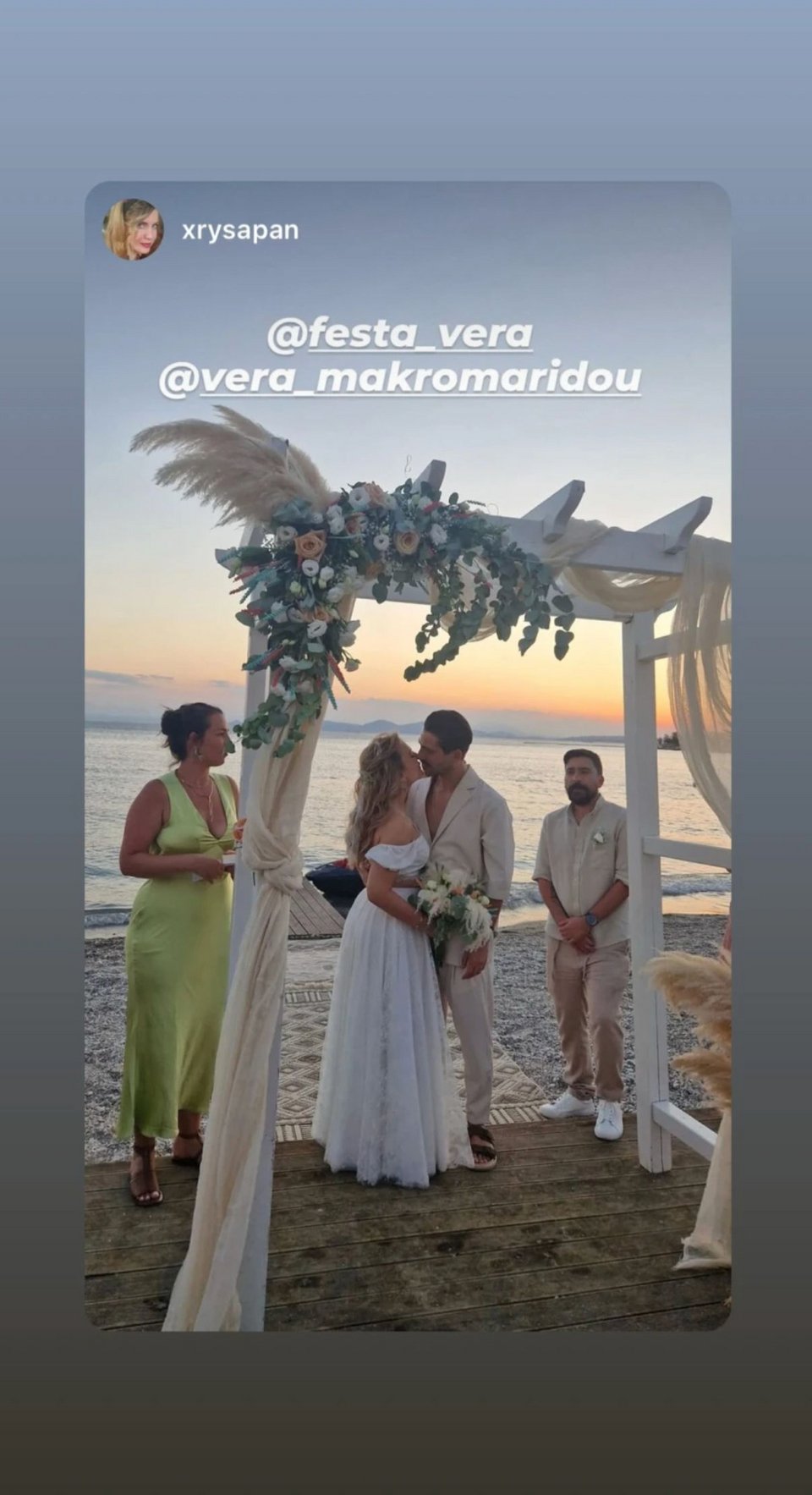 Wedding of Vera Makromaridou and Alexandros Papantriafillou