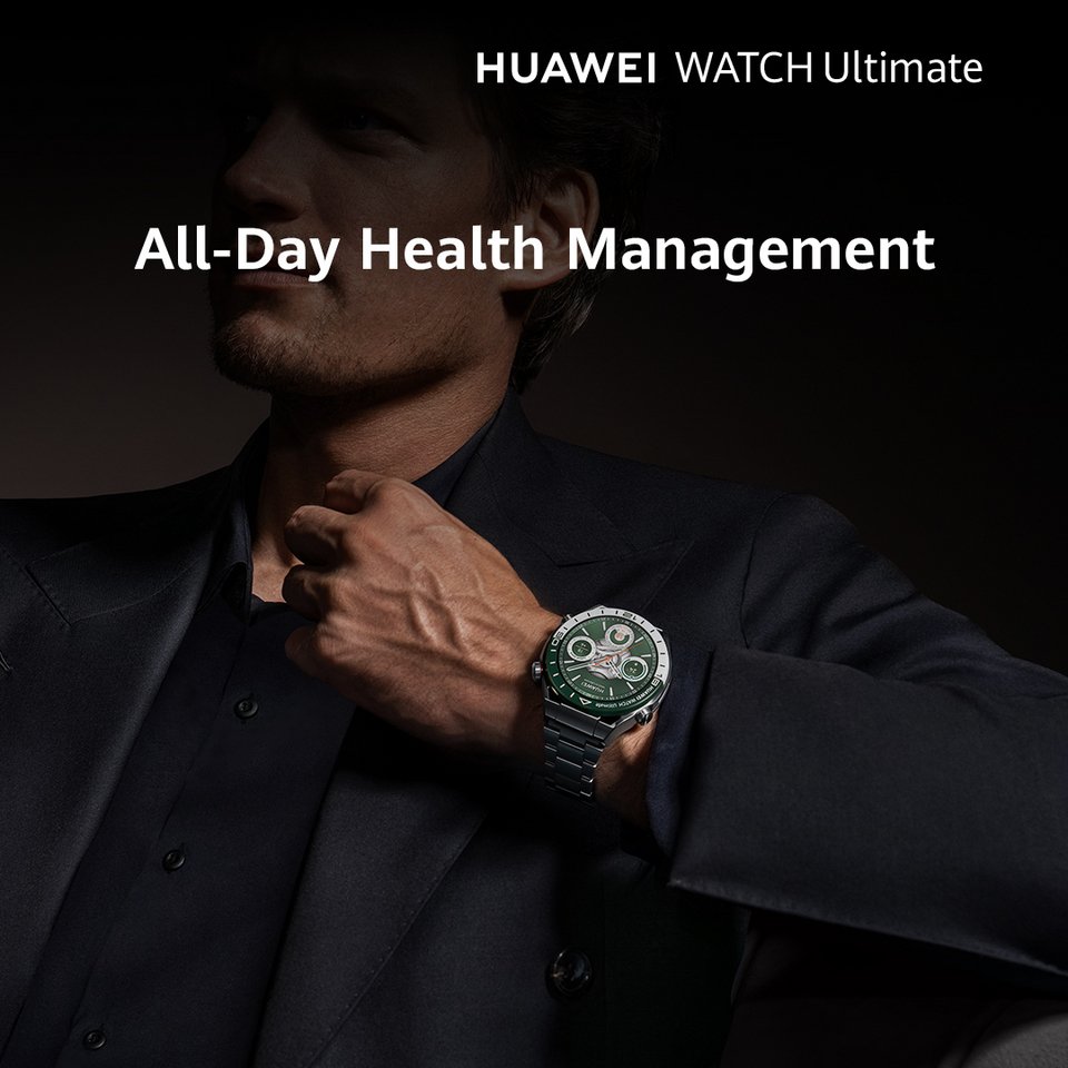 Το HUAWEI WATCH Ultimate Green Edition  