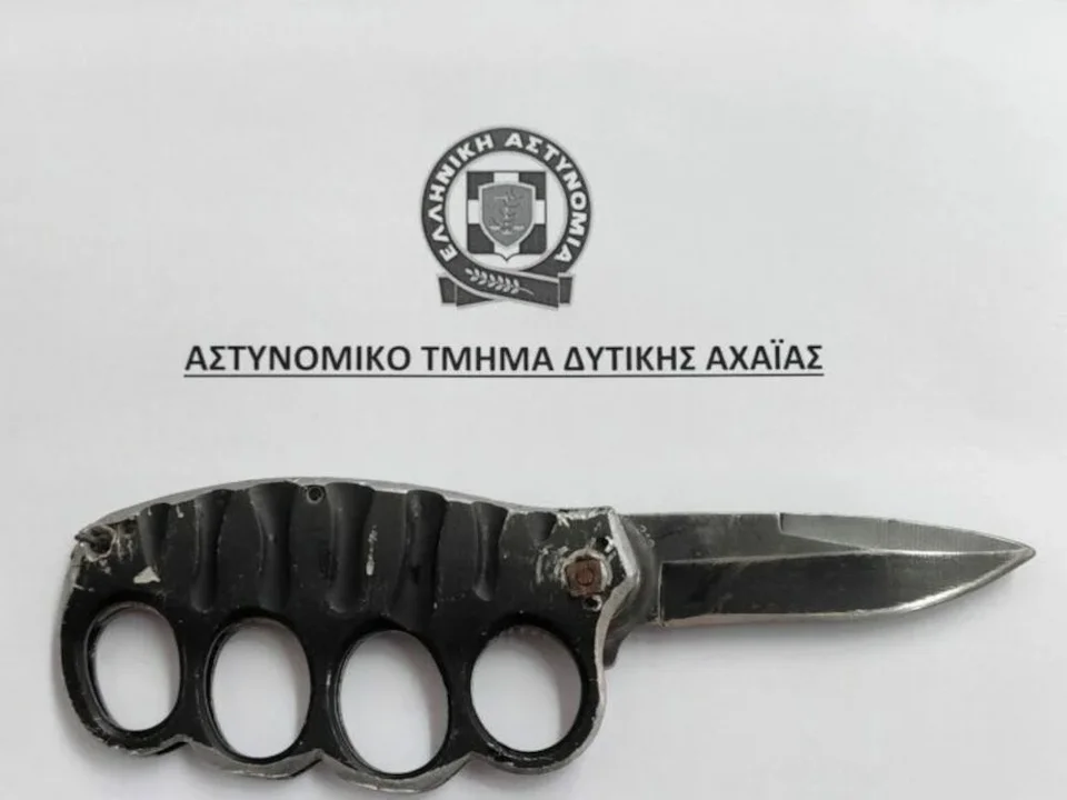 Το μαχαίρι που βρέθηκε στην κατοχή της 15χρονης