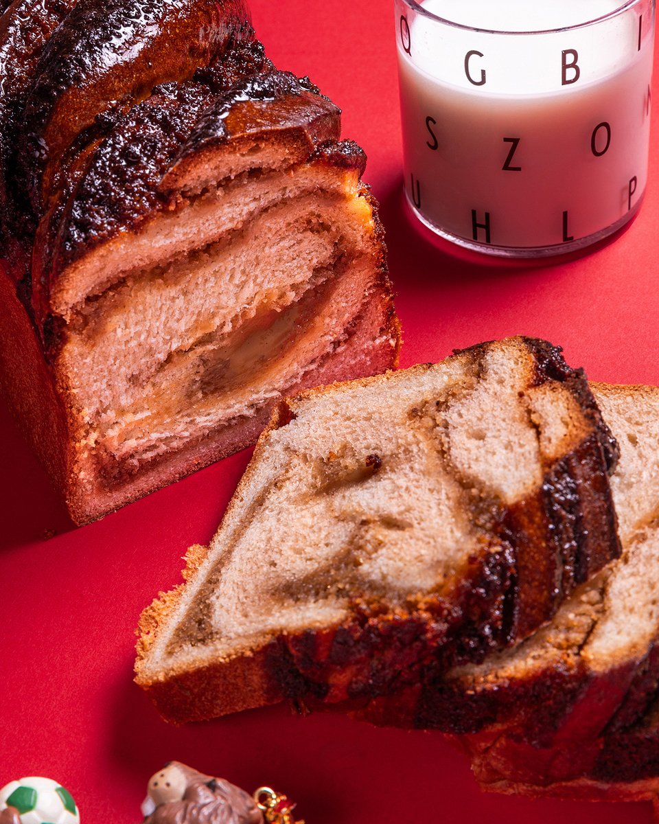 Το περιβόητο Babka