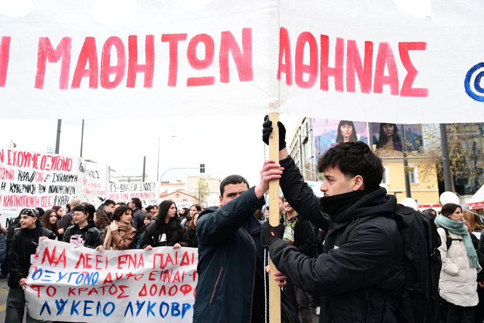 Τέμπη, συλλαλητήριο