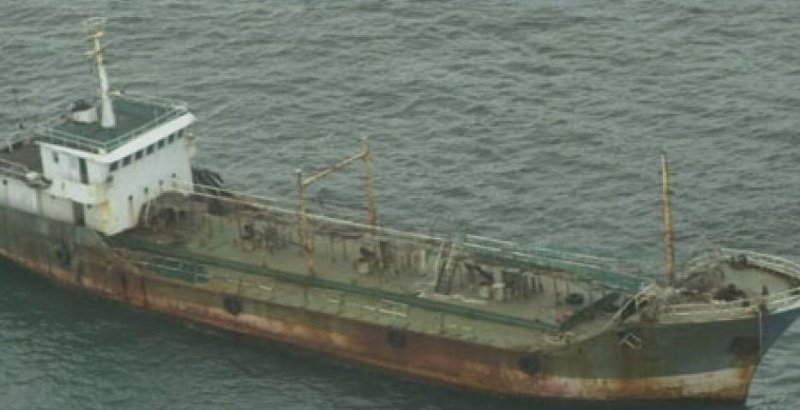 To τάνκερ Jian Seng εντοπίστηκε το 2006 να πλέει χωρίς κανέναν στο κατάστρωμα ανοικτά του Κουίνσλαντ της Αυστραλίας.