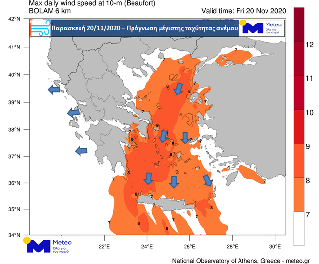 καιρός meteo άνεμοι κατεύθυνση