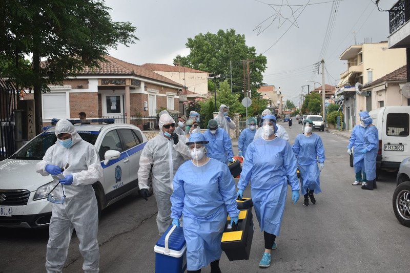 κορωνοϊός δειγματοληψία Νέα Σμύρνη Λάρισας