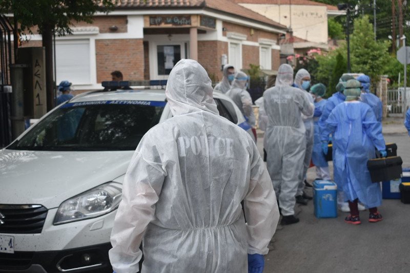 κορωνοϊός δειγματοληψία Νέα Σμύρνη Λάρισας