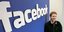 Χάνει το facebook ο Ζούκερμπεργκ;