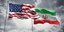 Η αμερικανική και η ιρανική σημαία 