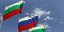 Βουλγαρική και ρωσική σημαία 